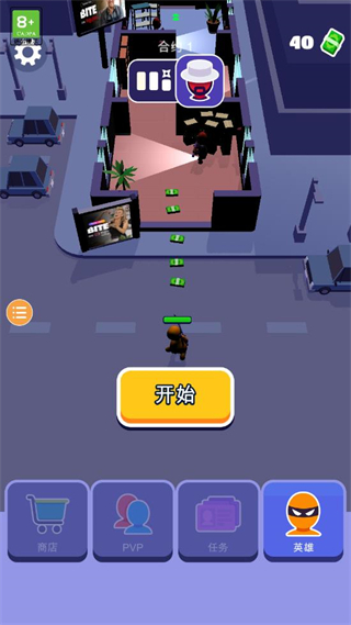 Ǳ�д�ʦ��Ϸ