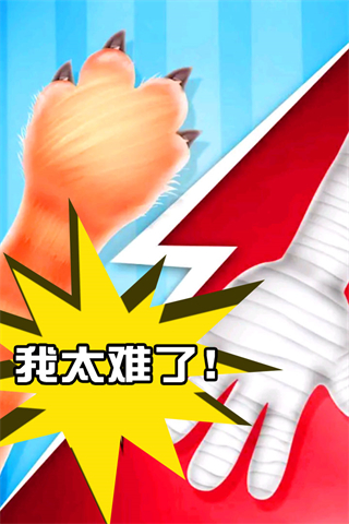 ͬ��˫����Ϸ