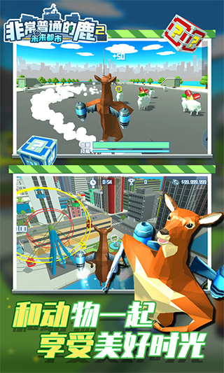 �ǳ���ͨ��¹2δ������2024���°�