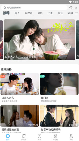 Ӱ�Ӵ�ȫ�����ٷ���