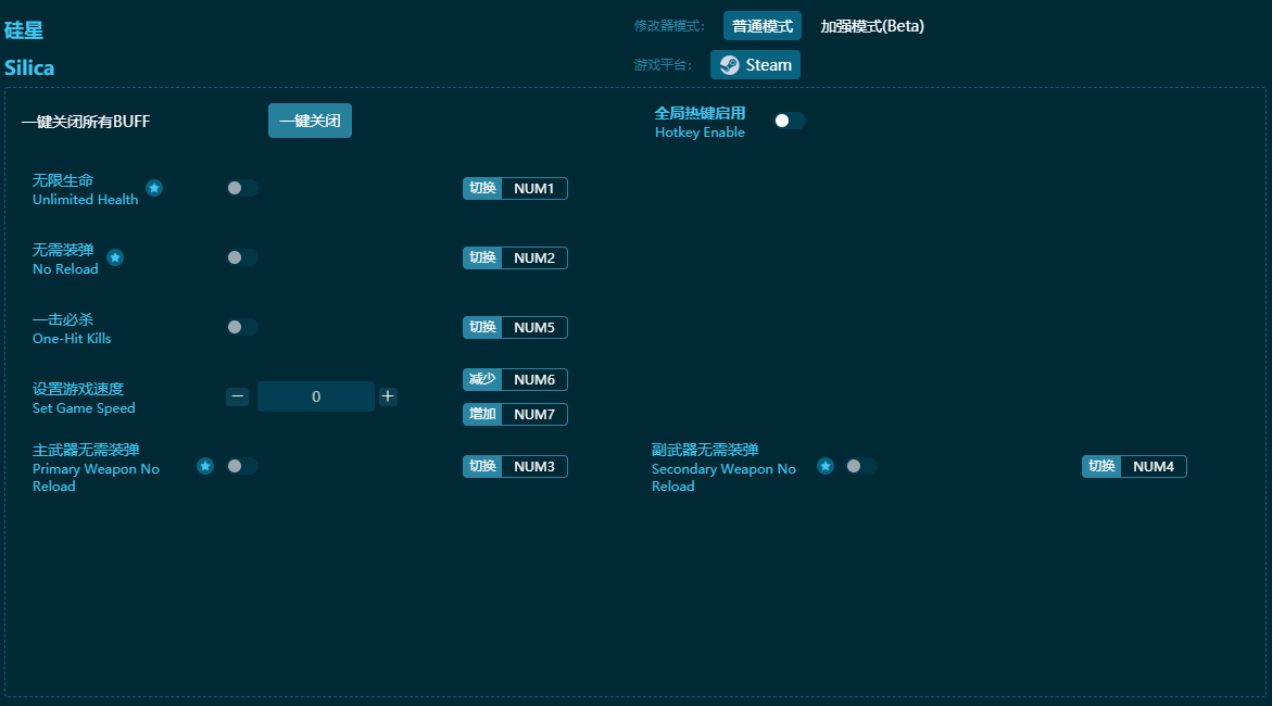 ���������޸��� v2024���°�