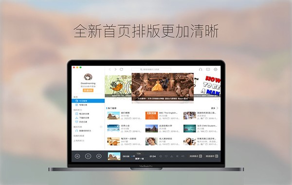 ÿ��Ӣ������PC�� v9.7.1�ٷ���