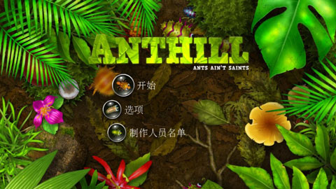 ������ս����ʳ���