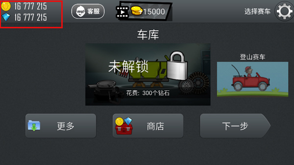 ��ɽ���������ƽ��