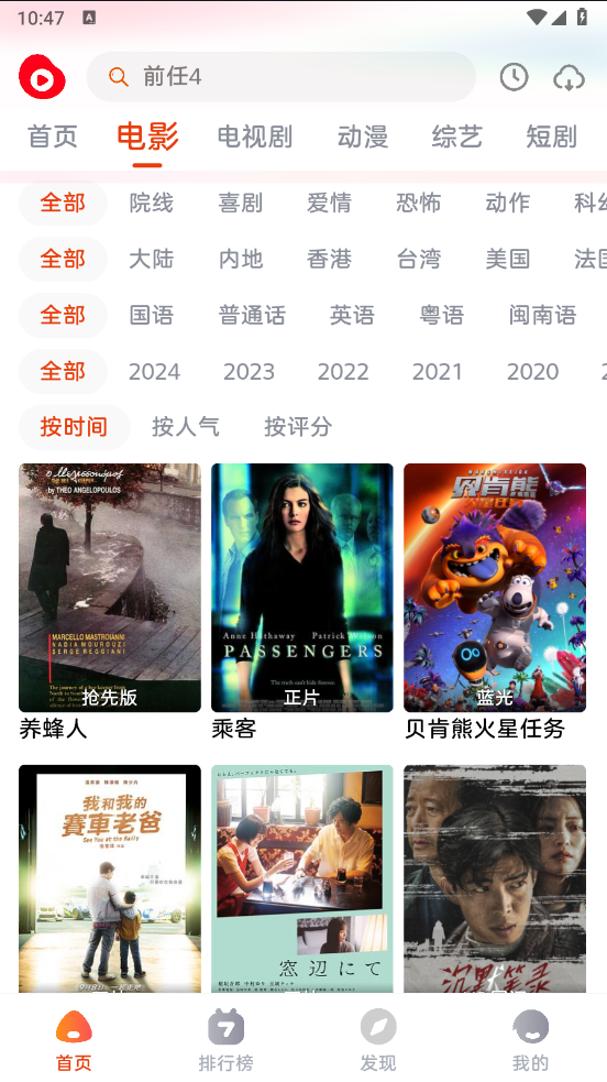 ħ��Ӱ��(���Ӱ�Ӷ̾�)