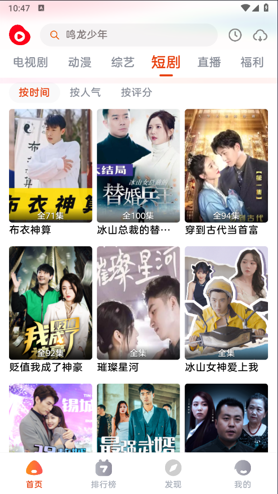 ħ��Ӱ��(���Ӱ�Ӷ̾�)