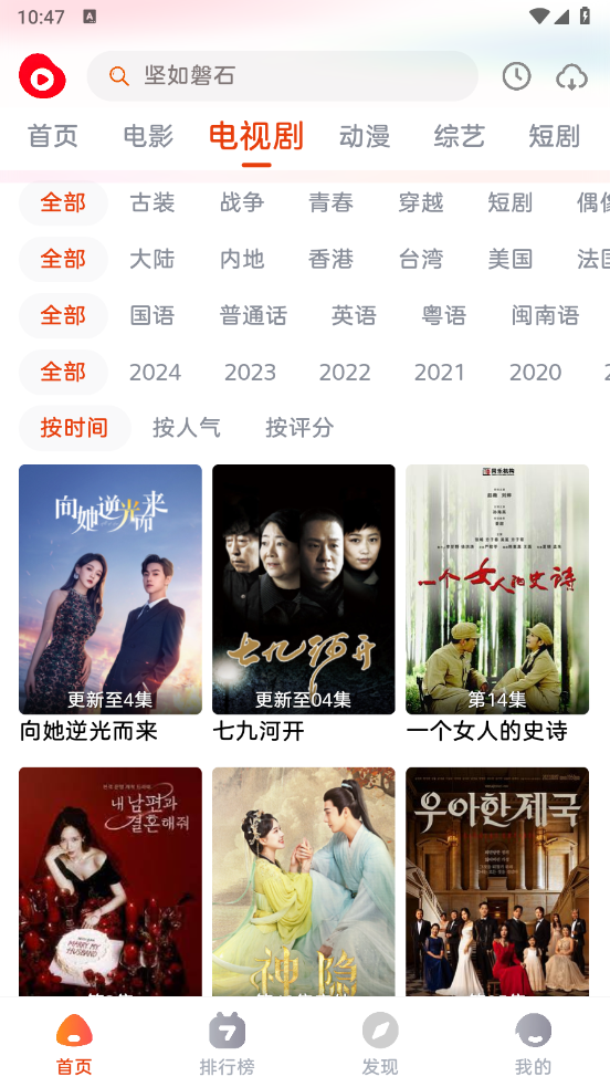 ħ��Ӱ��(���Ӱ�Ӷ̾�)