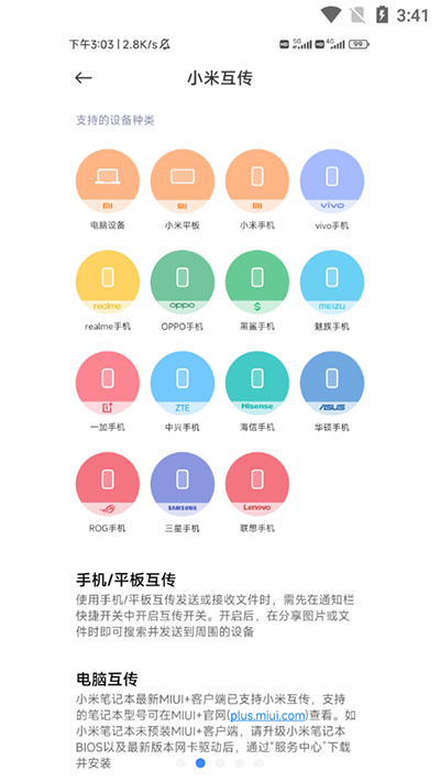 С�׻����ٷ�����