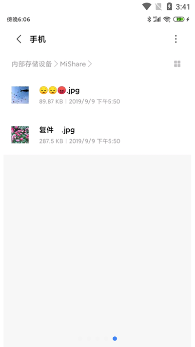 С�׻����ٷ�����