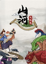 ɽ�ӷ���¼���İ�