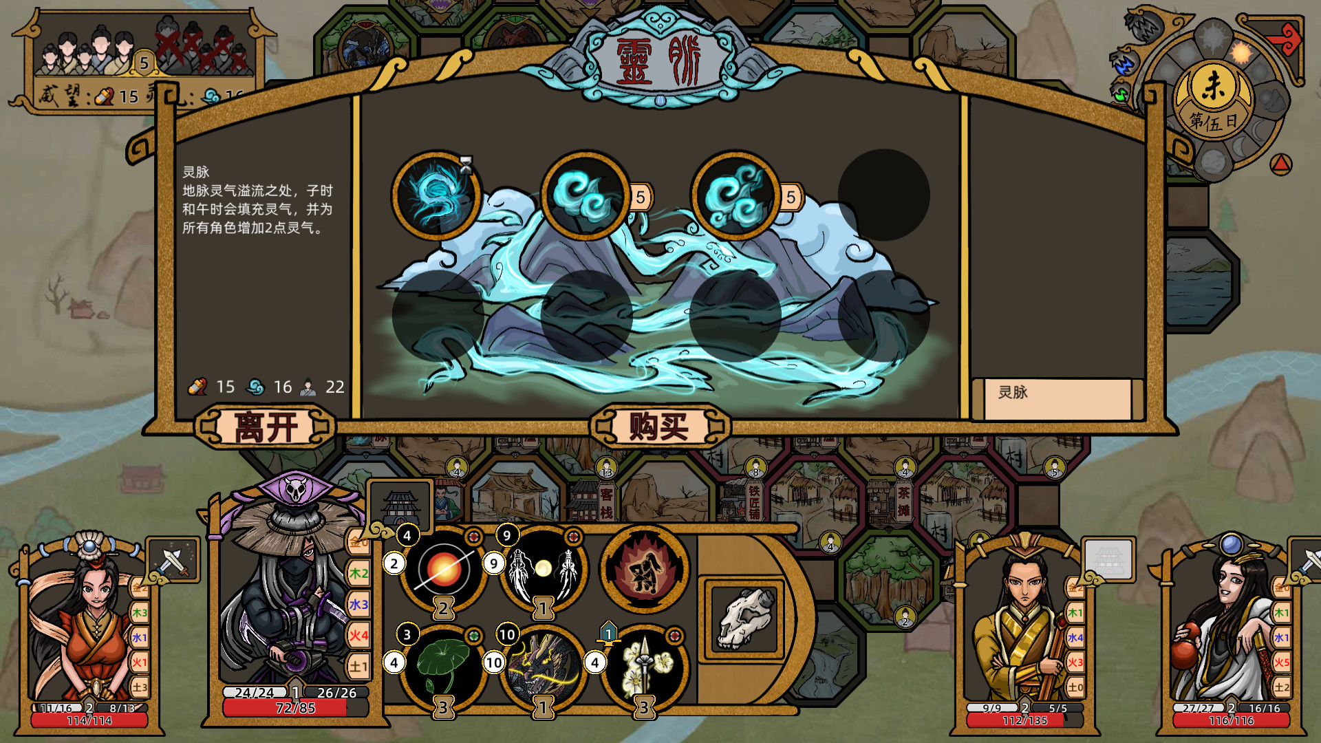 ɽ�ӷ���¼���İ� �ⰲװ��