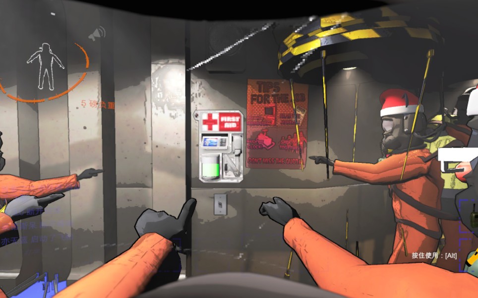 ������˾�������� v1.0��ʹ��˵��