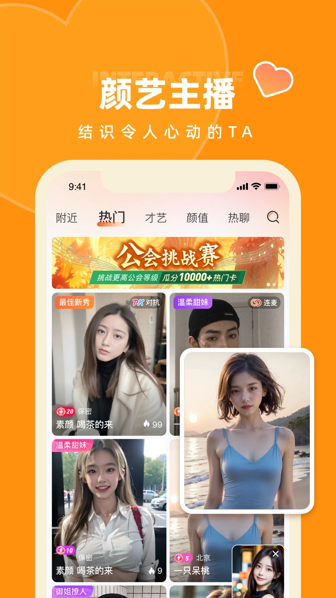 ʱ��ֱ��(��Ƶ����)