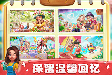 С����������ʯ��