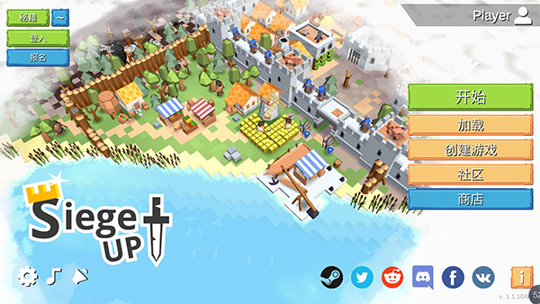 ������RTS�������ײ˵��ƽ��