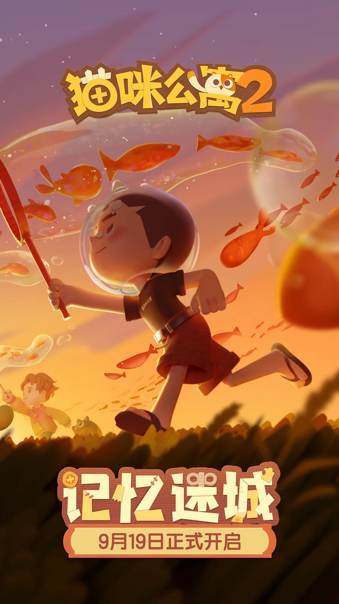 è�乫Ԣ2���ιٷ���