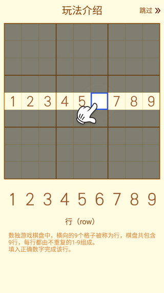 ������Ϸ��ô�棿