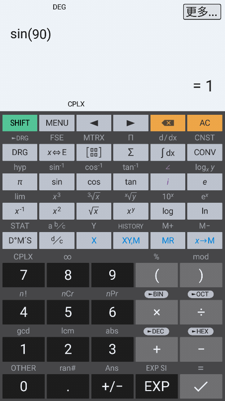 ��̩��������׿��(HiPER Calc Pro)