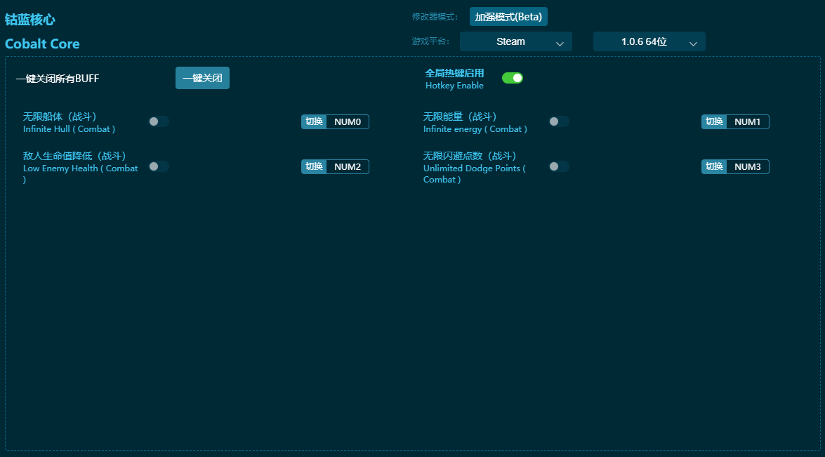 �������Ķ๦���޸��� v2024���°�