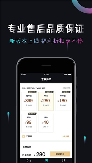 �������μ������ֻ���