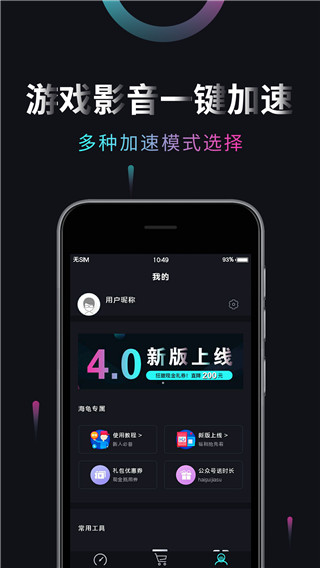 �������μ������ֻ���