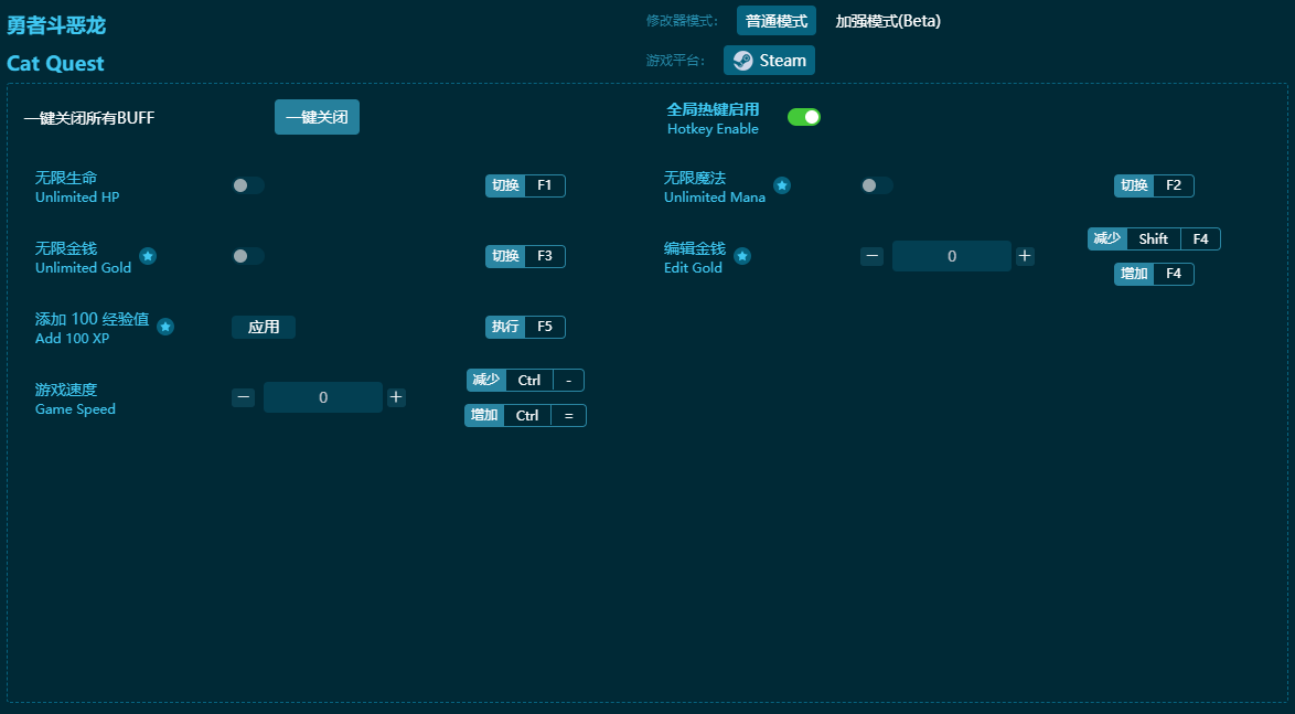 ���䶷���������޸��� v2024���°�