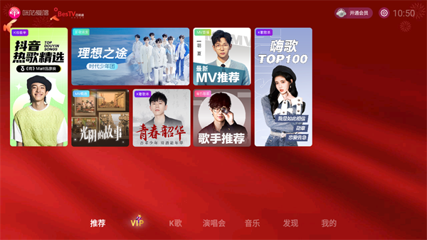 �乾���ֵ��Ӱ�