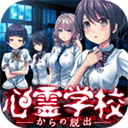 ��������ѧУ���İ�