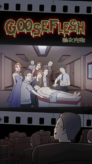 ��Ƥ����2�ֻ���