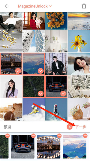 ƴͼ���ٷ���ʹ�ý̳̽�ͼ1