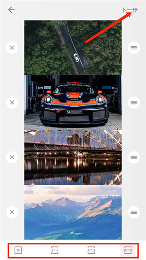 ƴͼ���ٷ���ʹ�ý̳̽�ͼ2