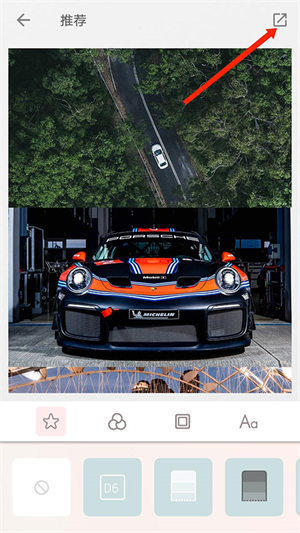 ƴͼ���ٷ���ʹ�ý̳̽�ͼ3