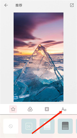 ƴͼ���ٷ���ʹ�ý̳̽�ͼ4