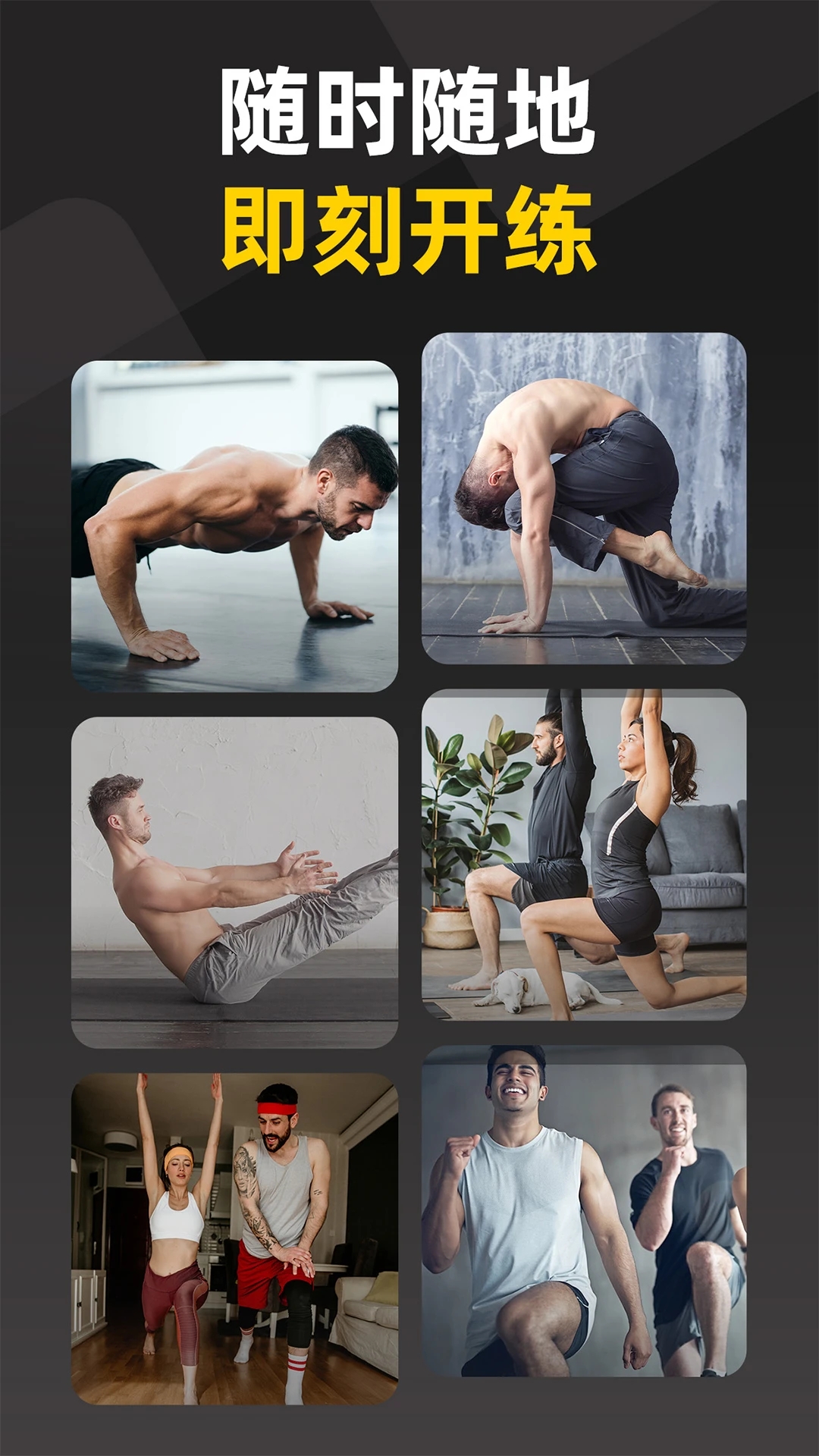 Ӳ������2024�ֻ���