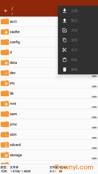zarchiver pro手机版 zarchiver pro最新版