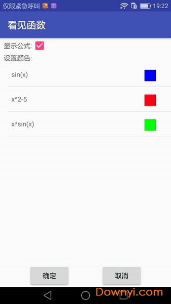 ��������(������ѧ)