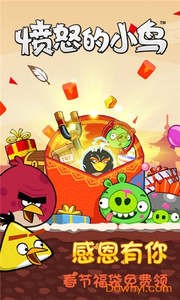 ��ŭ��С����������