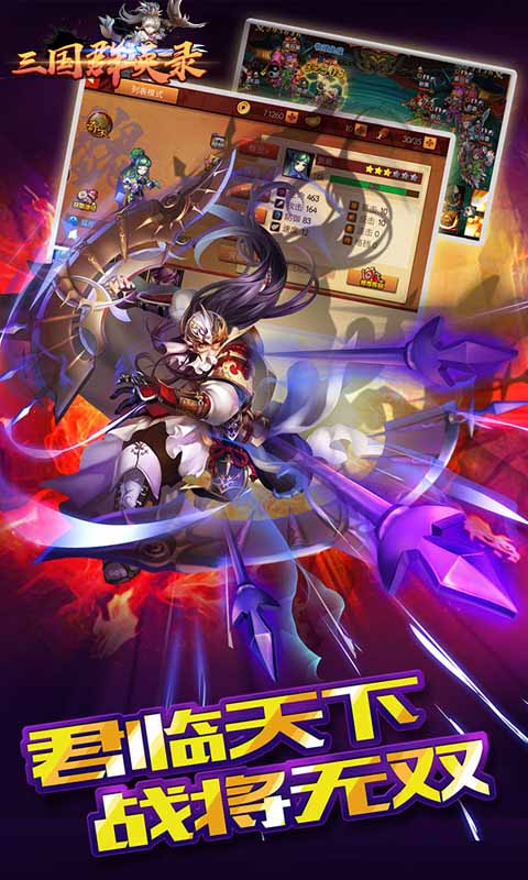 ����ȺӢ¼�ƽ�