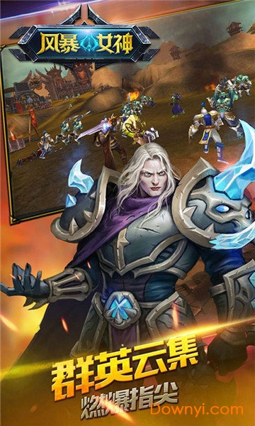 �籩Ů���ƽ��