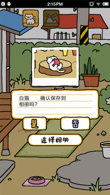 è���Ժ����