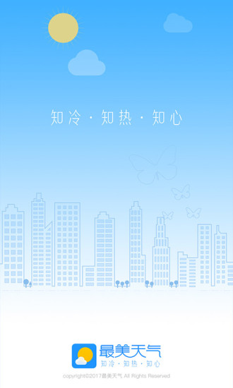 ��������2019���°�