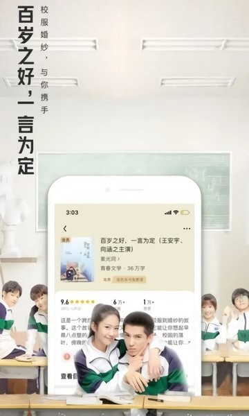 大美书网手机版 大美书网2022最新版下载