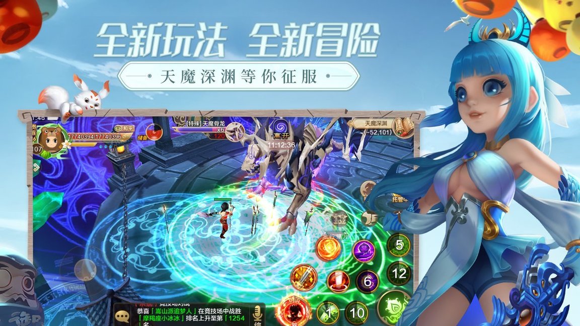 ��Ѫ����2024���°�