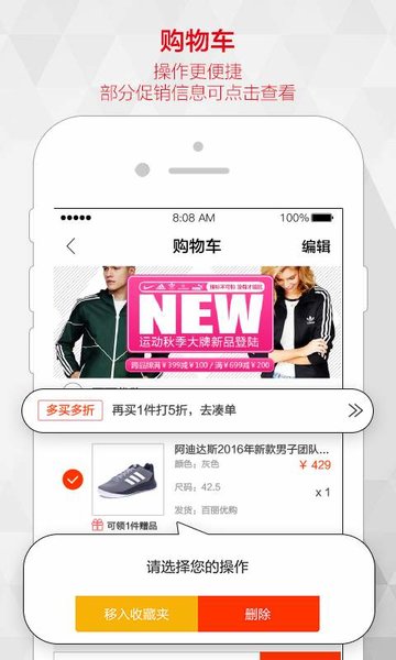 �Ź�ʱ���̳�APP(ԭ:�����Ź�)