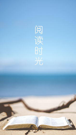 无忧书城小说免费阅读