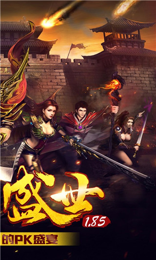 ����ʢ������Ԫ����