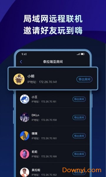 �ѹ�Ӣ����ƽ̨2024���°�