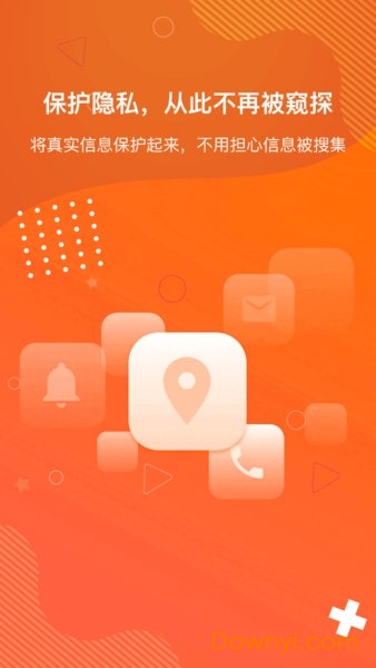 狡兔虚拟助手免费最新版 狡兔虚拟助手最新最新版2022