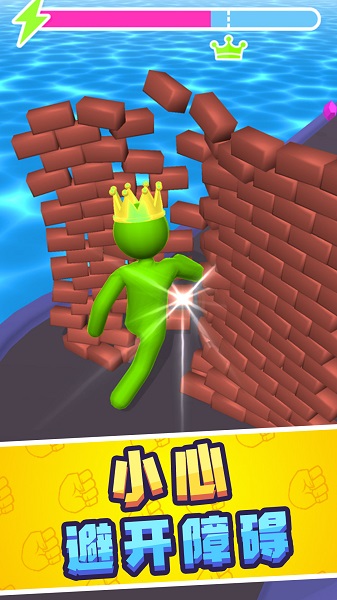 ���˳����ֻ���