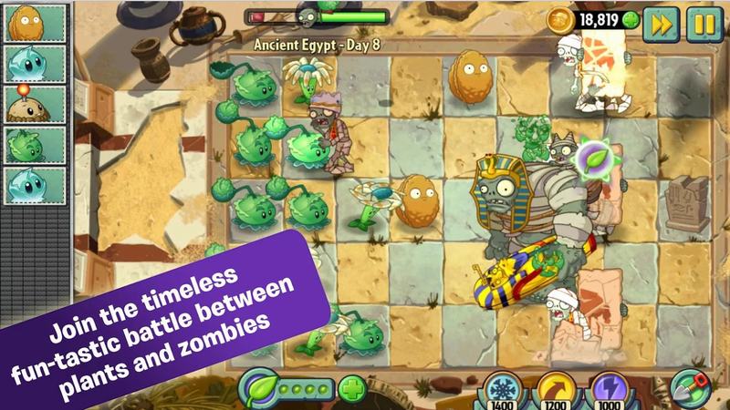 �ֻ���pvz95��Ϸ